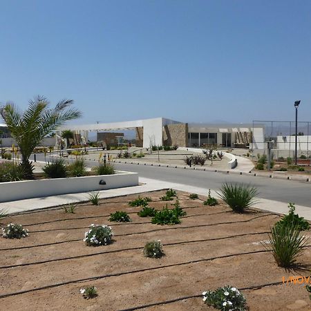 Laguna Del Mar - La Serena Phòng bức ảnh